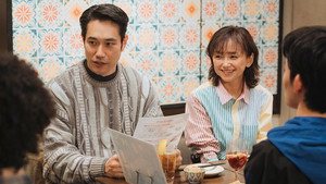 時すでにおスシ！？ 1. évad Ep.4 4. epizód