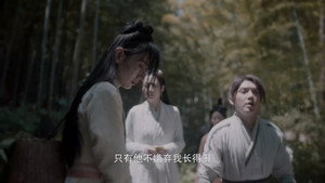 大炎诡闻录 1. évad Ep.18 18. epizód