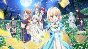 ティアムーン帝国物語～断頭台から始まる、姫の転生逆転ストーリー～ kép