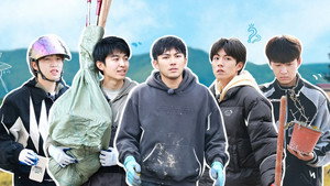 种地吧 1. évad Ep.26 26. epizód