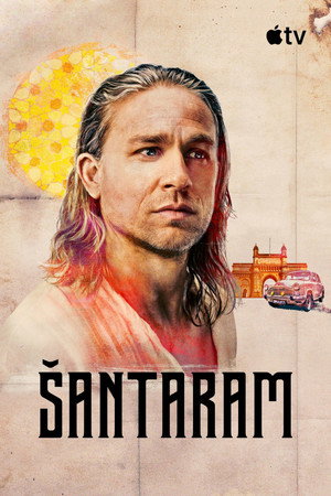 Sántárám poszter