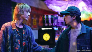 25時、赤坂で 1. évad Ep.1 1. epizód