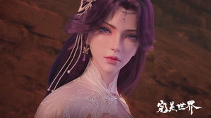 完美世界 1. évad Ep.58 58. epizód