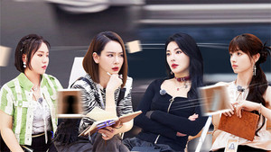 女子推理社 1. évad Ep.19 19. epizód