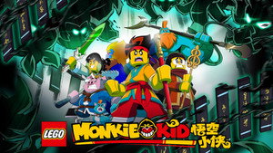 Monkie Kid kép