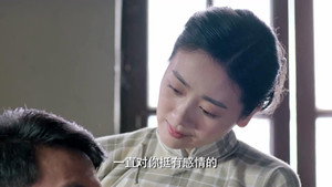 魔都风云 1. évad Ep.49 49. epizód