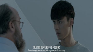 疯人院 1. évad Ep.13 13. epizód