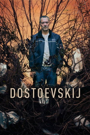 Dostoevskij poszter