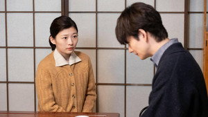 虎に翼 1. évad Ep.93 93. epizód