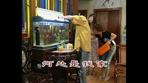 外来媳妇本地郎 3. évad Ep.707 707. epizód