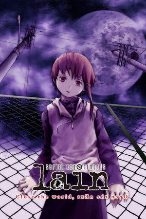 serial experiments lain poszter