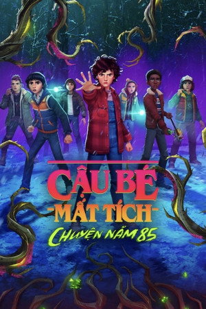 Stranger Things: 1985 krónikái poszter