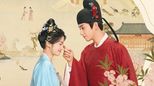 榜上佳婿 kép