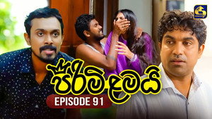 පිරිමි ළමයි 1. évad Ep.91 91. epizód
