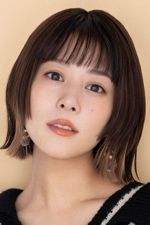 高畑充希 profil kép