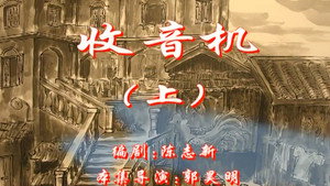 七十二家房客 1. évad Ep.59 59. epizód