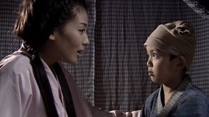 魔剑生死棋 1. évad Ep.44 44. epizód