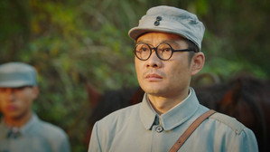 烈火战马 1. évad Ep.2 2. epizód
