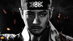 태종 이방원 kép