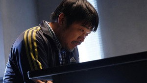夫婦別姓刑事 1. évad Ep.9 9. epizód