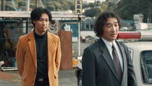 十角館の殺人 1. évad Ep.4 4. epizód