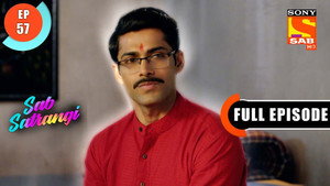 सब सतरंगी 1. évad Ep.57 57. epizód