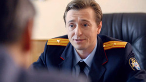 Временно недоступен 1. évad Ep.7 7. epizód