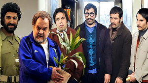 بیدار باش kép
