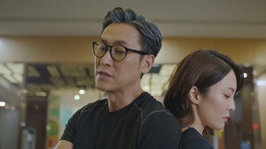 再見 . 枕邊人 1. évad Ep.2 2. epizód