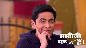 भाभीजी घर पर हैं! 1. évad Ep.1985 1985. epizód