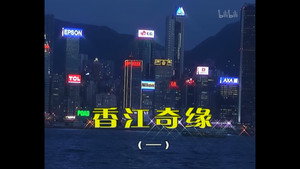 外来媳妇本地郎 3. évad Ep.635 635. epizód