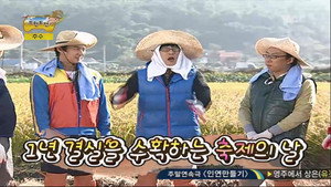 무한도전 3. évad Ep.177 177. epizód