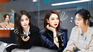 女子推理社 1. évad Ep.14 14. epizód