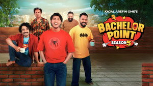 Bachelor Point kép