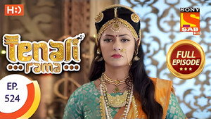 Tenali Rama 5. évad Ep.5 5. epizód