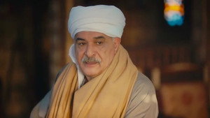 الفتوة 1. évad Ep.17 17. epizód