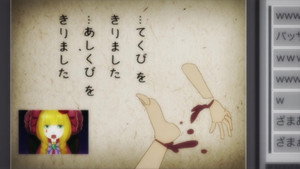 奴隷区 The Animation 1. évad Ep.9 9. epizód