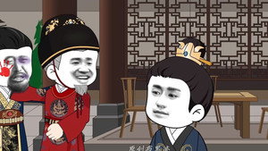我在大明的那些年 1. évad Ep.17 17. epizód