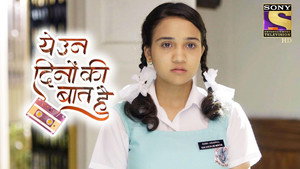 ये उन दिनों की बात है 1. évad Ep.7 7. epizód