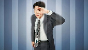 은밀한 감사 kép