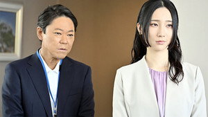不適切にもほどがある！ 1. évad Ep.7 7. epizód