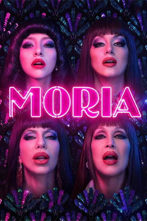 Moria poszter