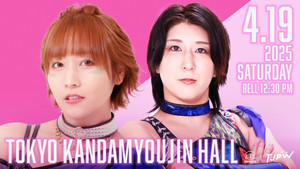 東京女子プロレス 13. évad Ep.25 25. epizód