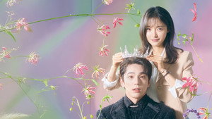 성스러운 아이돌 kép