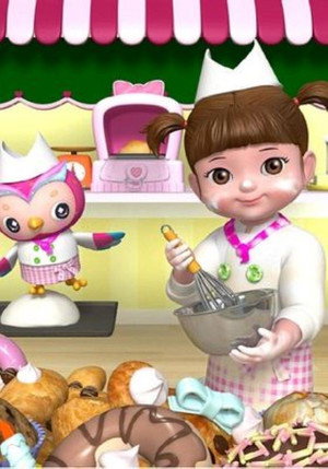 엉뚱발랄 콩순이와 친구들 poszter