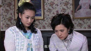 天涯赤子心 1. évad Ep.27 27. epizód