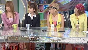 うたばん 7. évad Ep.7 7. epizód