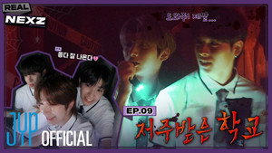 리얼 넥스지 1. évad Ep.9 9. epizód