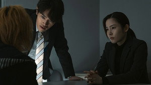 横浜ネイバーズ 2. évad Ep.2 2. epizód