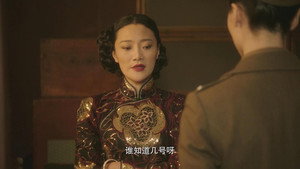 父亲的身份 1. évad Ep.4 4. epizód